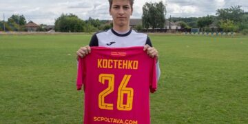 Вингера «Карпат» хочет купить польский клуб