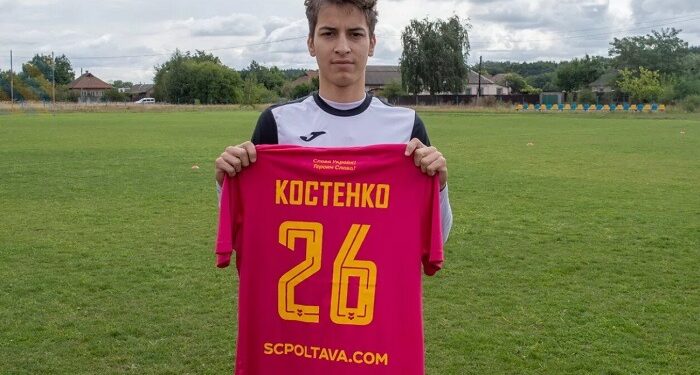 Вингера «Карпат» хочет купить польский клуб