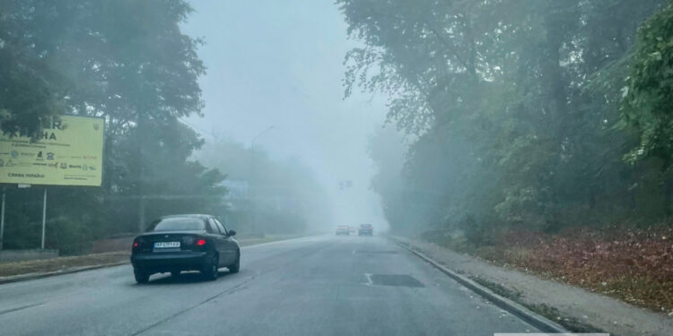 Вночі та зранку 10 листопада у Запоріжжі очікується густий туман | Новости Запорожья