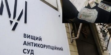 Заставу ренійського депутата, який переховується в Молдові стягнули державі