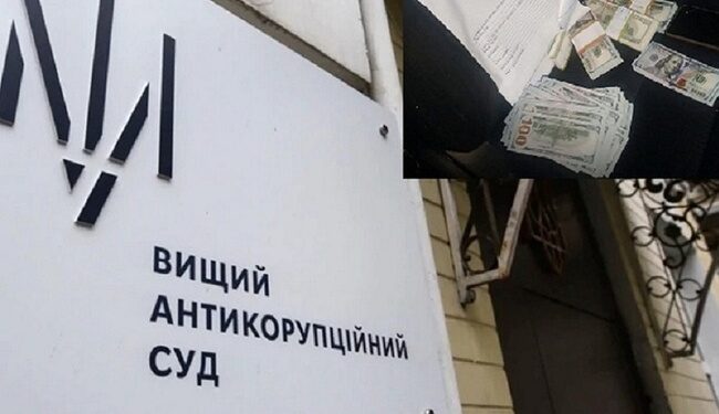 Заставу ренійського депутата, який переховується в Молдові стягнули державі