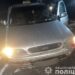 Житель Миколаєва викрав автівку, щоб доїхати додому