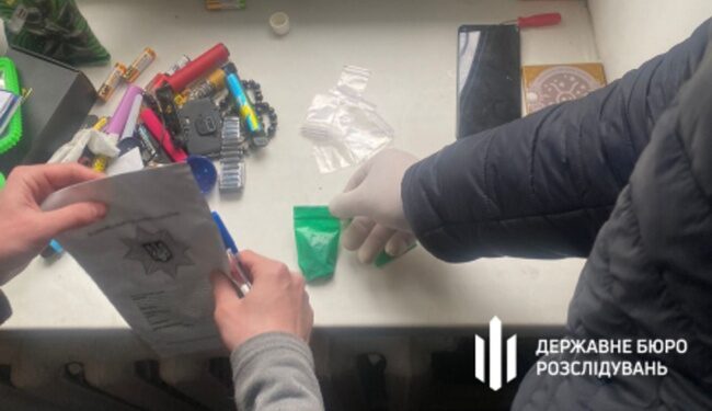 Жителі Миколаївщини збували наркотики на території бойових дій, – ДБР