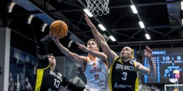 БІПА обіграла Кривбас в українській Суперлізі | Баскетбол |
