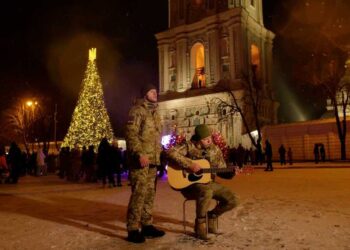 В центрі столиці прикордонники виконали  “Щедрик” | Новини Київ