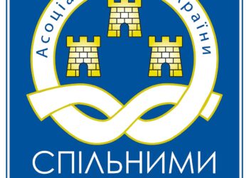 Тримати стрій, допомагати військовим: громади Запорізької області готують бюджети 2024 року | Новини Запоріжжя
