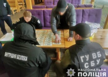 У Запоріжжі викрили зловмисників, які допомагали уникнути мобілізації | Новини Запоріжжя
