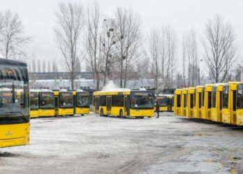 У Києві від станції  “Теремки” до станції “Либідська” ходить автобус | Новини Київ