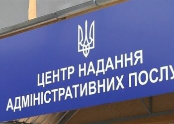 Компенсації за тимчасове розміщення ВПО: з чим запоріжці звертаються до ЦНАПів | Новини Запоріжжя