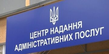 Компенсації за тимчасове розміщення ВПО: з чим запоріжці звертаються до ЦНАПів | Новини Запоріжжя