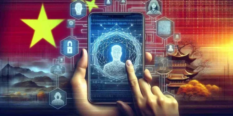 Представлена ​​система ідентифікації блокчейну, яка балансує між конфіденційністю та безпекою — ТЕХНОЛОГИИ