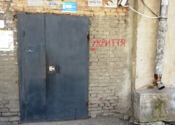 Запоріжці не знають, де розташовані бомбосховища (відео) | Новини Запоріжжя