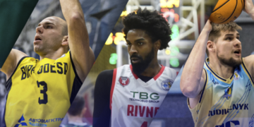 ФБУ перенесла наступний бабл Суперліги | Баскетбол |