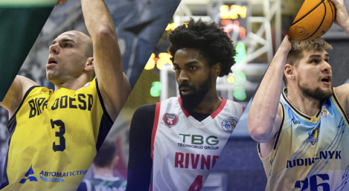 ФБУ перенесла наступний бабл Суперліги | Баскетбол |