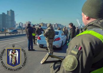 У КМВА відповіли, чи роздаватимуть повістки на блокпостах у Києві | Новини Київ