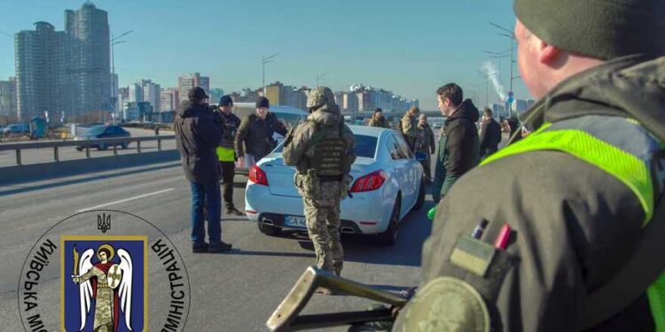 У КМВА відповіли, чи роздаватимуть повістки на блокпостах у Києві | Новини Київ