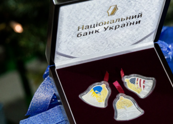 НБУ презентував набір пам’ятних монет | Новини Київ
