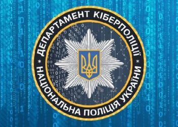Гроші за «лайки» – кіберполіція застерігає запоріжців від онлайн-шахраїв | Новини Запоріжжя