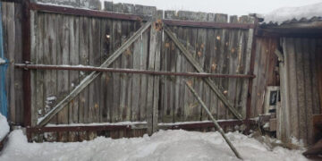 5 грудня: що сталось у Сумах і Сумській області у вівторок – Область – Сумские новости