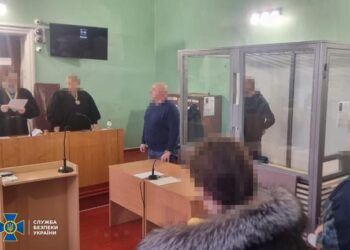 Агент воєнної розвідки рф в Одесі засудили на 15 років