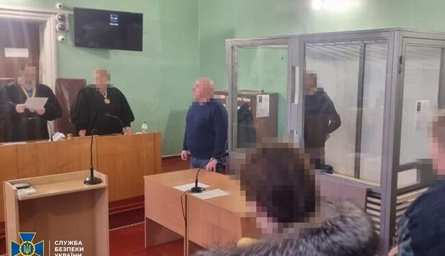 Агент воєнної розвідки рф в Одесі засудили на 15 років