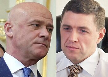 Антикорупційний суд відмовився об’єднувати справи Дубового та Труханова щодо “Краяну”