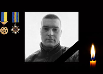 Артем Амелін: на честь воїна хочуть назвати вулицю в Полтаві