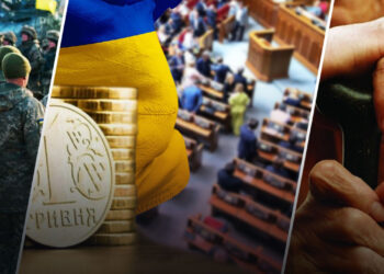 Бюджет-2024 – куди підуть гроші держави у наступному році | Новости Запорожья