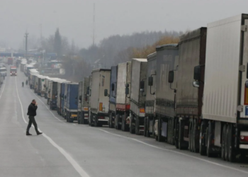 Бюджет України за місяць втратив понад 9 млрд грн через блокаду кордону – Экономика