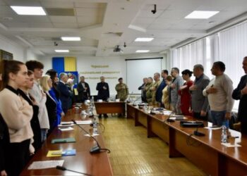 «Богданівські читання» пройшли в ЧНУ — Новости Черкасс