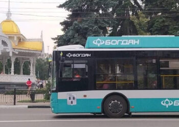 7 листопада: як мешканці Сумщини прожили вівторок – Область – Сумские новости