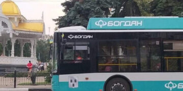 7 листопада: як мешканці Сумщини прожили вівторок – Область – Сумские новости