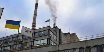 Через аварію на Ладижинській ТЕС знеструмлено частину Вінниччини |Новини Вінниці