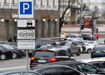 Чи подається декларація збору за місця для паркування транспортних засобів за квартал, протягом якого діяльність не проводилася?