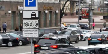 Чи подається декларація збору за місця для паркування транспортних засобів за квартал, протягом якого діяльність не проводилася?