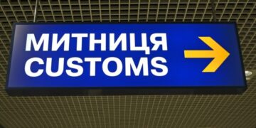 ДБР затримало співробітника Львівської митниці на систематичних хабарях за оформлення товарів як «гуманітарку» – Экономика