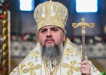 Де і коли буде Епіфаній 29-30 грудня