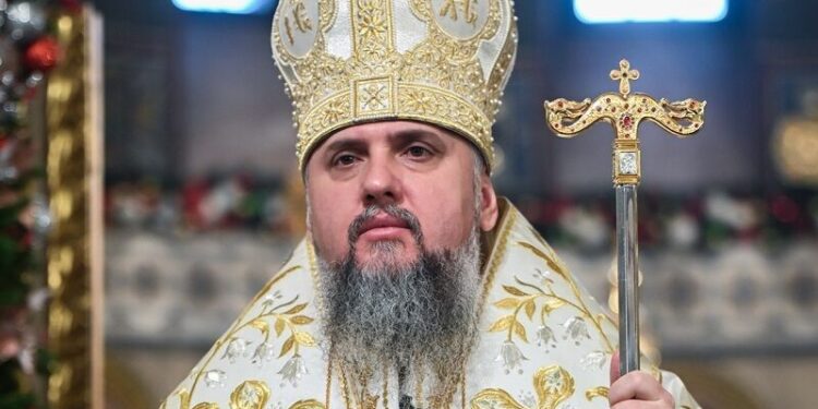 Де і коли буде Епіфаній 29-30 грудня