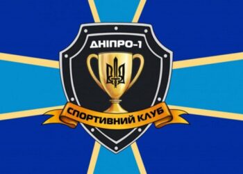 «Днепр-1» получил бан на трансферы от ФИФА