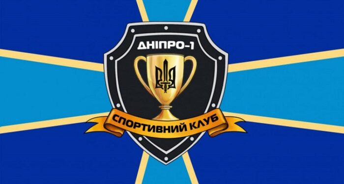 «Днепр-1» получил бан на трансферы от ФИФА
