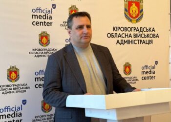 “Дніпро-Кіровоград” проситиме 200 млн грн у громад Кіровоградщини, якщо йому не піднімуть тариф |  – Новини Кропивницького і Кіровоградщини