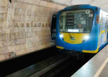 У КМДА зробили важливу заяву щодо роботи метро Києва: що потрібно знати | Новини Київ