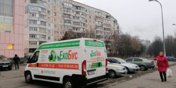 Екобус у Полтаві: січневий графік – ПОЛТАВА СЬОГОДНІ