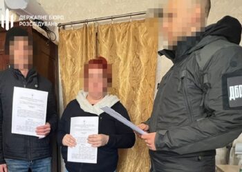 Експрацівницю тюрми з Херсонщини в Одесі засудили до 9 років з конфіскацією