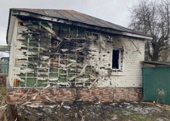 31 грудня: що було важливого у Сумах і Сумській області в останній день року – Область – Сумские новости