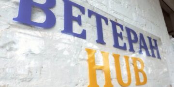 Громади – Захисникам: у Шполянській тергромаді запрацював «Ветеран Хаб» – Новости Черкасс