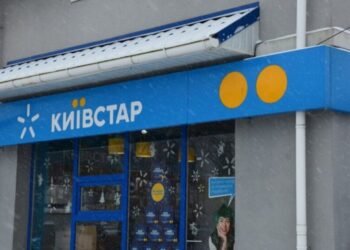 “І це оптимістичний сценарій”: гедиректор “Київстару” назвав терміни відновлення зв’язку та Інтернету | Терміново новини Тернополя