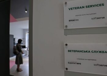 Юлія Лапутіна: Вже 840 кандидатів у помічники ветеранів долучилися до проекту Мінветеранів – Экономика