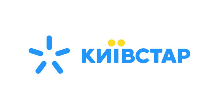 Користувачі Київстара залишилися без зв’язку та інтернету – яка причина та що робити | Новости Запорожья