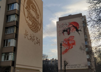Мурали як інструмент невербальної пропаганди. Яка роль вуличного мистецтва сьогодні?